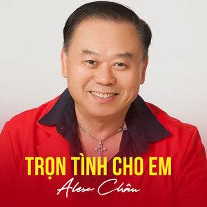 Trọn Tình Cho Em