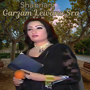Garzam Lewano Sra