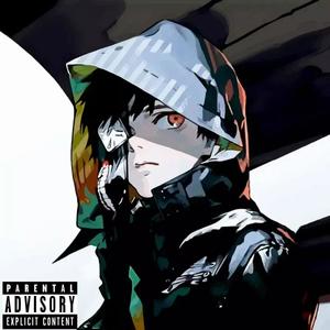 Yoshimatsu Matsuda - Ghouls (feat. Lazzlo1k) (Explicit)