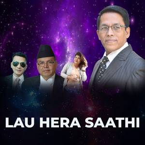 LAU HERA SAATHI