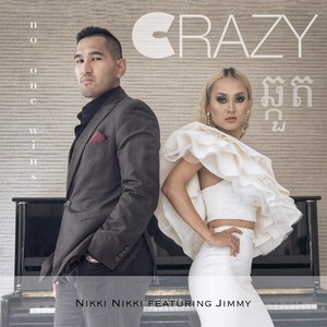 Crazy (feat. Jimmy)