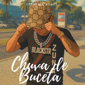 Chuva De Buceta (MC Nito & MC Myres Remix)