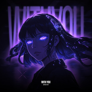 WITH YOU (Slowed) (Slowed)