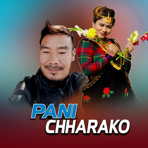 Pani Chharako