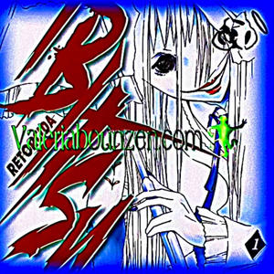 6.7*ryo_ibitsu.mov (feat. SMXKY PETE)