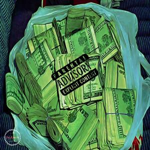 I Use 2 (feat. Prod. AstroBeatz) (Remix|Explicit)