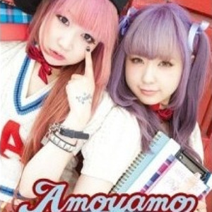 Little Miss _Summer Days_