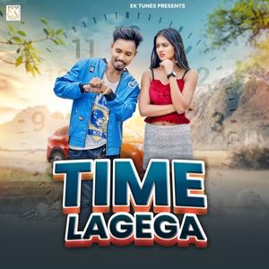 Time Lagega (feat. Dandom Star & Poryani)