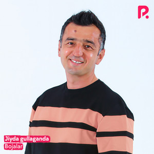 Sezaman