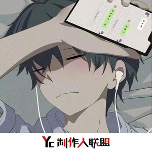 当太阳不在升起的时候