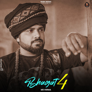 Bhagat 4
