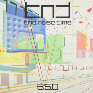 Cbgbowery(feat. J. Higgz, David Escavy & Julián Pérez Páez) (Explicit)