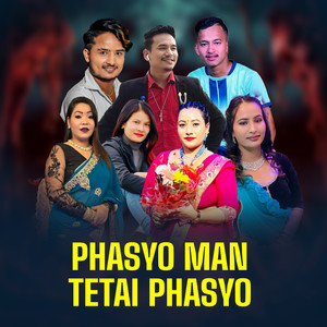 Phasyo Man Tetai Phasyo