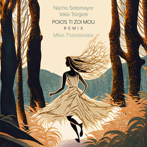 Poios Ti Zoi Mou (Vocoder Remix)