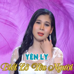 Lại Nhớ Người Yêu