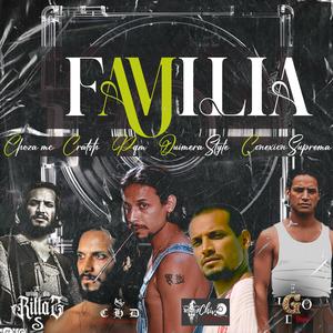 Choza mc (Familia) (feat. Cratsh, Quimera Style, Conexion Suprema & P.Q.M)