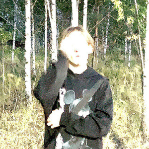 Твои секреты