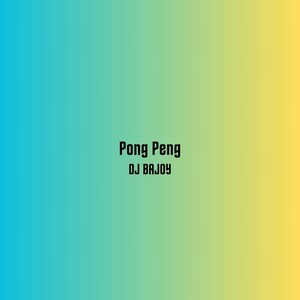 Pong Peng