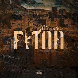 FITNA (Explicit)