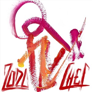 Трап Лорд(feat. Monax Sound)