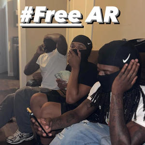 Flip phone service (feat. Polouworst) (Explicit)