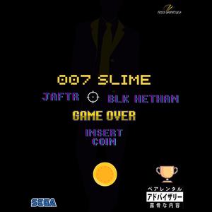 00 Seven (feat. Blk Hethan) (Explicit)