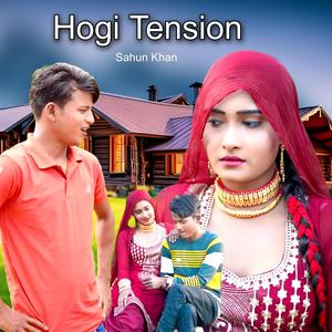 Hogi Tension