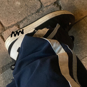 a punto de rendirme (Explicit)