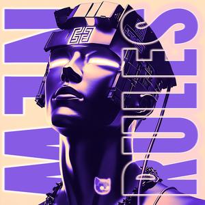 New Rules (Techno Mix)