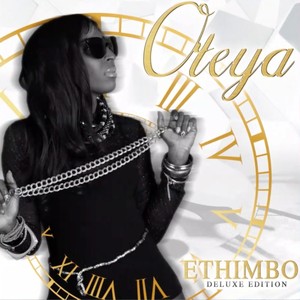 Ethimbo Vigo (Radio Edit)