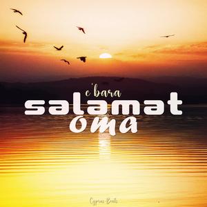 Salamat Oma (feat. Ebara & Smiler)