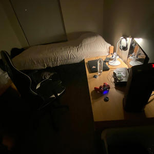 WeRockBand (Explicit)