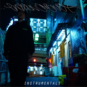 ONEWAY INSTRUMENTALS