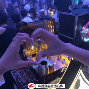 星河