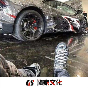 Catch My Breath (Remix)