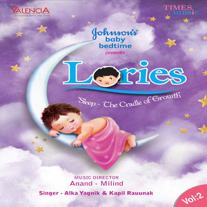 Lories: Sleep - The Cradle of Growth, Vol. 2