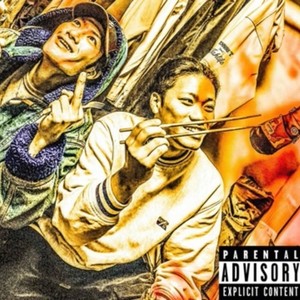 Tempura (feat. NILE) (Explicit)