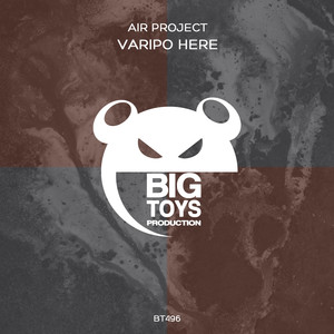 Varipo Here (Extended Mix)