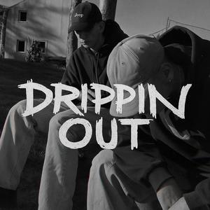 Drippin Out (feat. FAWY) [Explicit]