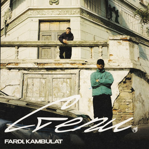 Степи (Explicit)