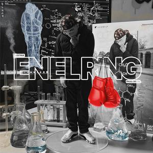 En el ring (feat. Crstbl) (Explicit)