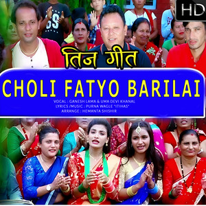 Choli Fatyo Barilai