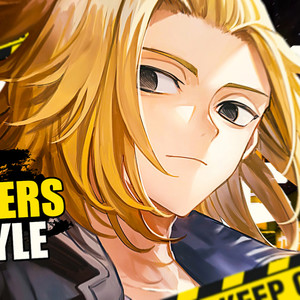 Tokyo Manji (Explicit)