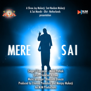 Mere Sai