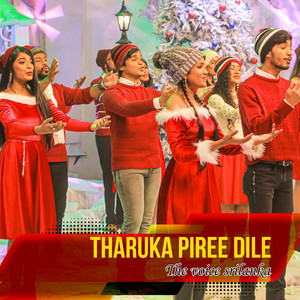 Tharuka Piree Dile - Single