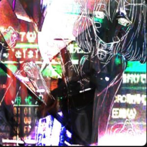 karına çaktım .d (Phiec & CATO1948 Remix|Explicit)