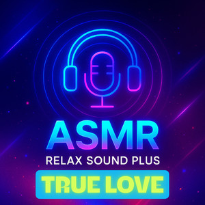 ASMR Relax Sound Plus