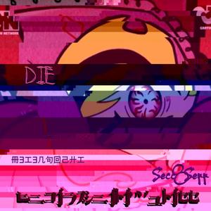 Secc8Sepp - Bootstrap (Explicit)