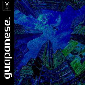 guapanese (Explicit)