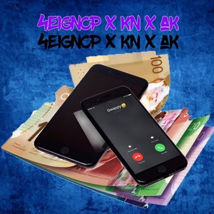 Gwappy(feat. AK & KN) (Explicit)